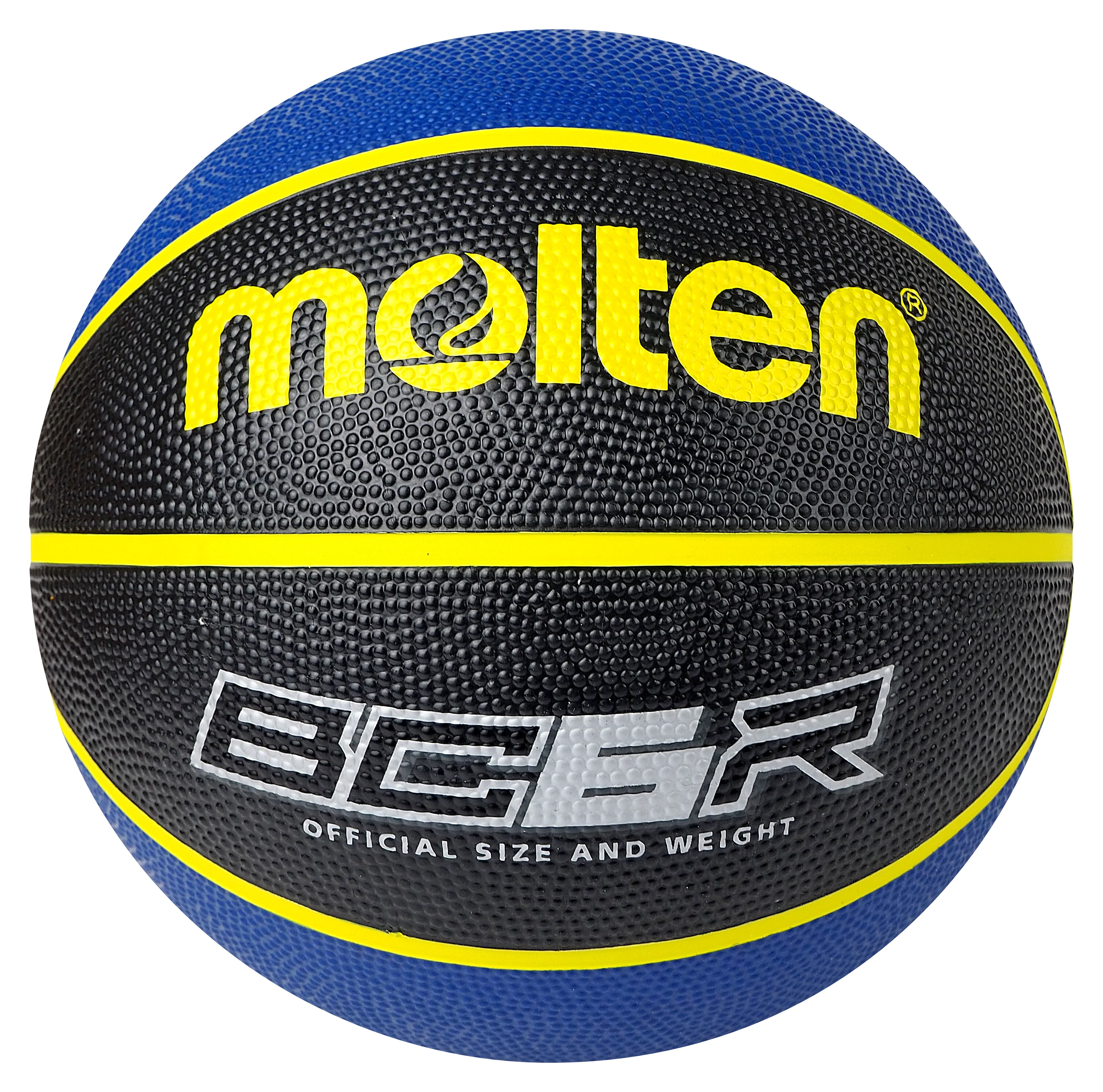 BCR2 Series Basketball - Black/Blue - Image 3