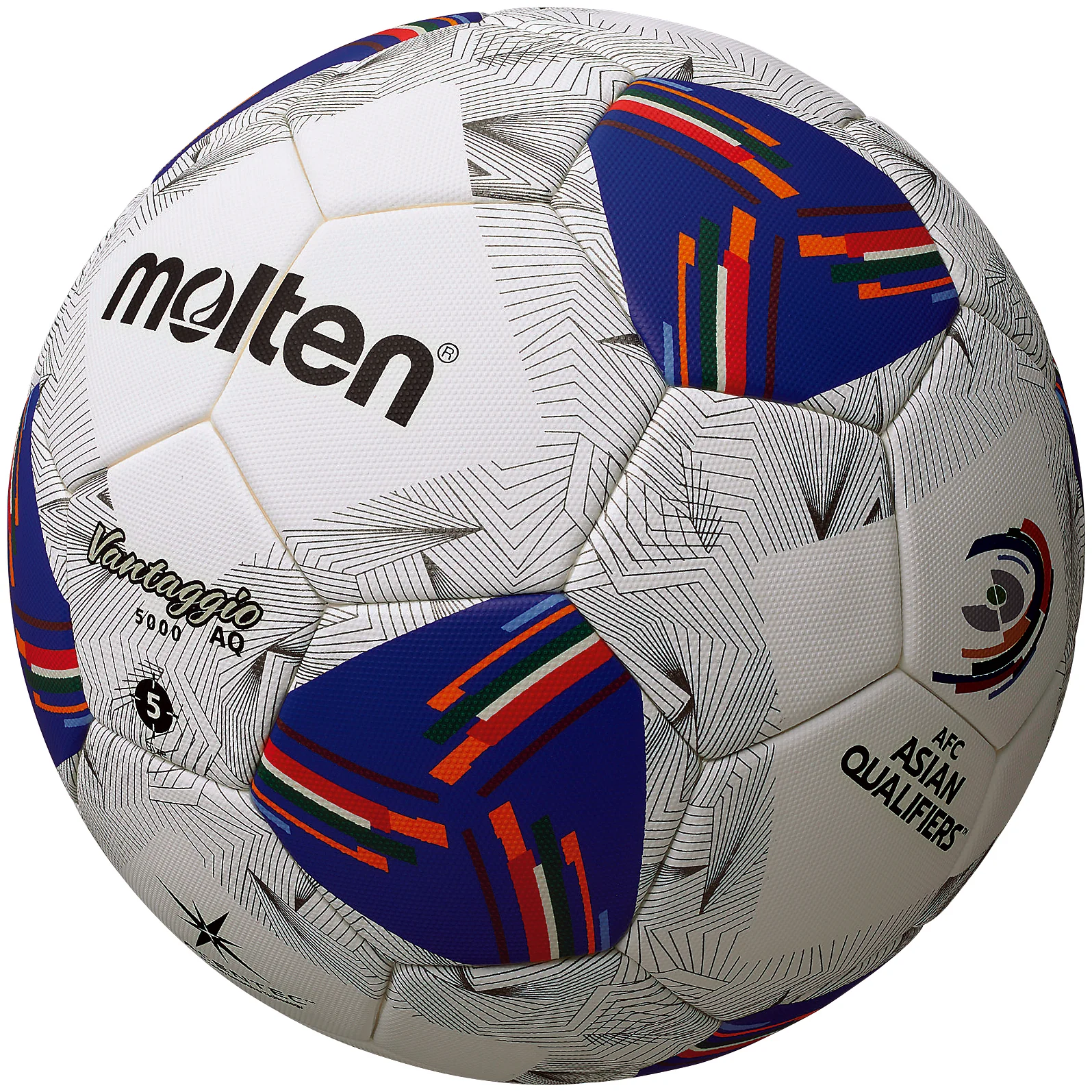 FN5000 Series Football - AFC Asian Qualifiers Game Ball - Image 3